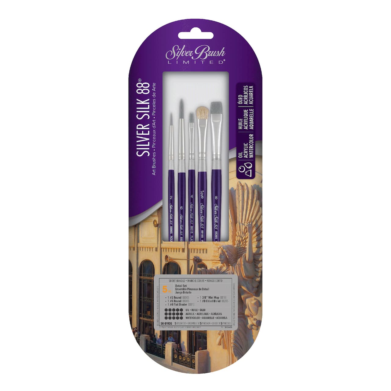 Silver Brush Limited Silver Silk 88® SH 5 Piece Brush Set 110